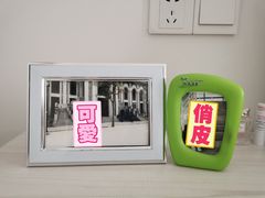 -海底捞火锅(探十里店)