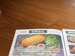 -南越郡·越式风味餐厅(青秀万达店)