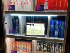 金门高梁酒-百家班(市府店)