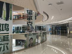 -万达广场(大明宫店)