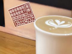 -无牌咖啡&酒馆