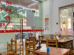 大堂-老字號·桥下猪肚(龙眼南路店)