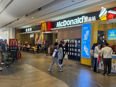 -麦当劳(皇岗路店)