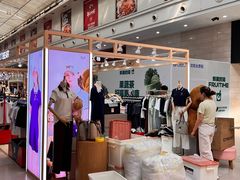 -万达广场(太原街店)