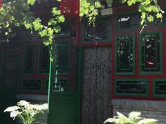 -顺承小院儿