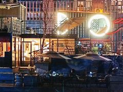 -鞠橘居酒屋(仁恒江湾新天地店)