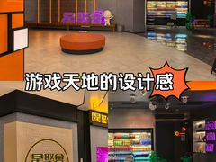 -星聚会KTV(南翔印象城MEGA店)