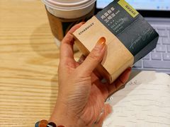 -星巴克(兰州国芳百货店)