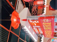 -二姐家三个拿手菜·北塘海鲜·大馅锅贴王(成林道店)