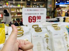 -丽达购物中心(崂山店)