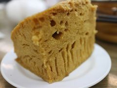 马拉糕-香港蓮香樓(上環店)