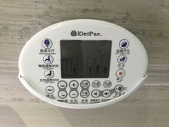 -新海利大酒店(拱北口岸店)