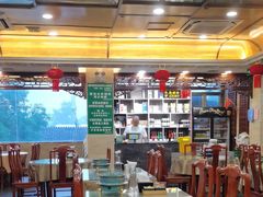 -烤肉宛饭庄(北新桥店)