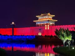-大名府