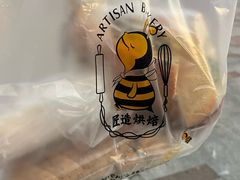 -匠造烘焙(联洋店)