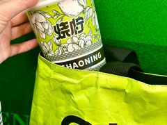 -烧柠·柠檬茶(大融城店)