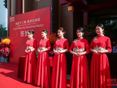 -唐河王记·南阳民间菜(国基路店)