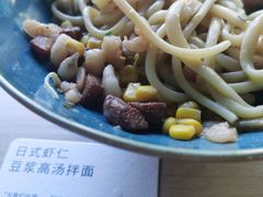 -里面·Noodlology(机电院店)