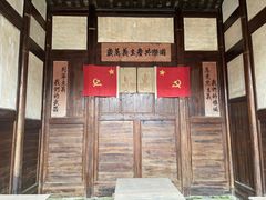 -毛泽东才溪乡调查旧址景区