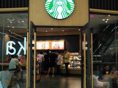 门面-星巴克(长沙乐和城门店)