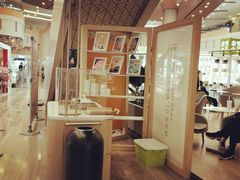 -奈雪的茶(市百一店)
