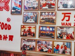 -沈姐万州烤鱼(沙坪坝七中店)