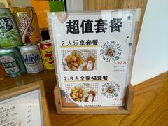 -呷贺盐酥鸡(抄纸巷店)