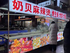 -济南高新万达广场