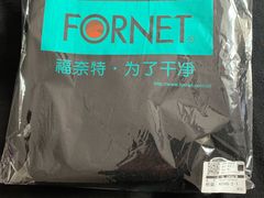 -福奈特洗衣·洗鞋·奢侈品护理(浦东南路店)