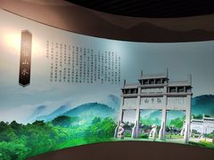 -敬亭山风景名胜区