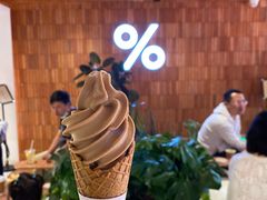 -% Arabica阿拉比卡咖啡(武汉天地店)
