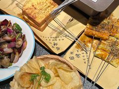-后院烤吧·木炭烧烤·烤鱼·云贵川火锅(忻州古城店)