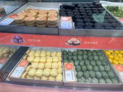 -稻香村(观前街店)