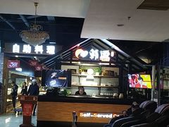 -韩盛·盛江山自助料理(于洪新玛特店)