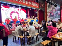 -新兴园饺子馆(河南街店)