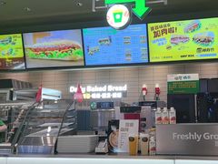 -赛百味SUBWAY(燕莎奥莱店)