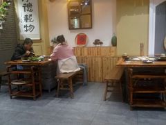 -锅来乐地锅鸡(安亭店)