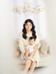 -海马体家庭照相馆(杭州萧山万象汇店)