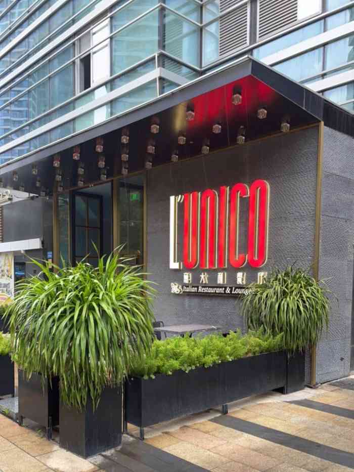 lunico意家意大利餐厅(紫金店)-"[薄荷]环境:那是真的好的没话说.