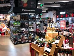 -Olé精品超市(苏州中心店)