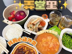 -弄堂里·寻味杭州(湖滨银泰in77C区店)