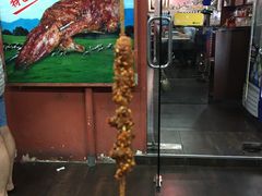 油边-刘大妈烧烤