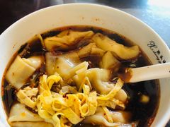 红汤辣馄饨-熙盛源(滨湖万达店)