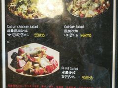 菜单-MI WU FACTORY米屋美食工厂餐厅(绿地店)