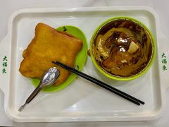 -大福来(光荣道店)