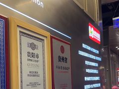 -丝恋丝娃娃(逸天城国贸店)