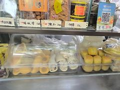 -天泽祥·鼓楼馒头(鼓楼店)