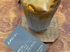 -CAPRAIBEXCOFFEE羍市(菉葭巷店)