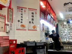 -華人 華星冰室(氹仔 店)
