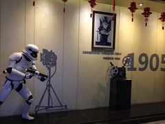 -万达影城(蜀都万达广场IMAX店)